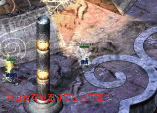 ��Ѫ�����ͼ������ô���أ�