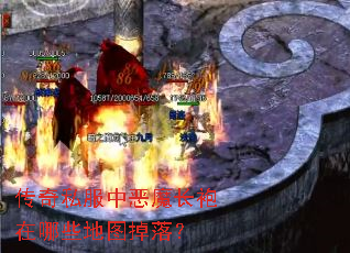 ����˽���ж�ħ��������Щ��ͼ���䣿