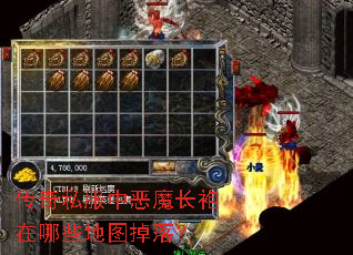 ����˽���ж�ħ��������Щ��ͼ���䣿