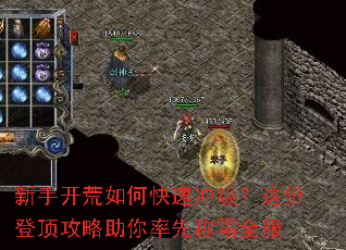 ���ֿ�����ο��ٳ弶����ݵǶ������������ȳư�ȫ��