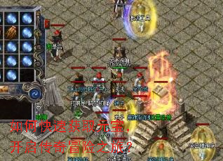 ��ο��ٻ�ȡԪ������������ð��֮�ã�