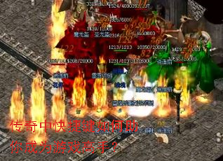 �����п�ݼ���������Ϊ��Ϸ���֣�