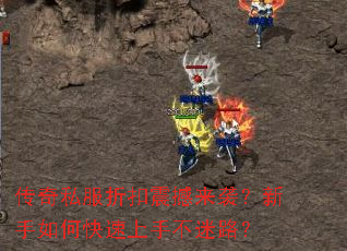 ����˽���ۿ�����Ϯ��������ο������ֲ���·��