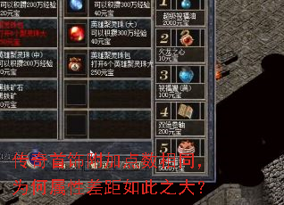 �������θ��ӵ�����ͬ��Ϊ�����Բ�����֮��