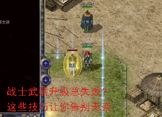 սʿ����������ʧ�ܣ���Щ��������������