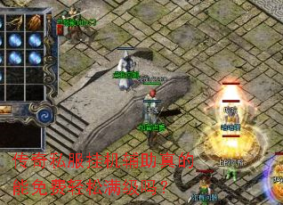 ����˽���һ�����������������������