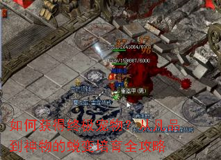 ��λ���ռ�����ӷ�Ʒ��������ɱ�����ȫ����