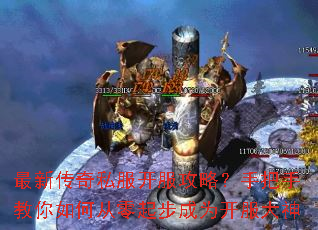 ���´���˽���������ԣ��ְ��ֽ�����δ����𲽳�Ϊ��������