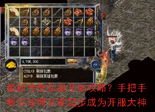 ���´���˽���������ԣ��ְ��ֽ�����δ����𲽳�Ϊ��������