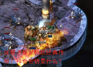 ��β���¼���澭�䴫�棿������Կ��ʲô��