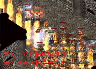 ��β���¼���澭�䴫�棿������Կ��ʲô��