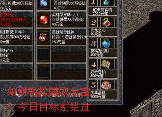 �������׬ȡԪ��������Ŀ������