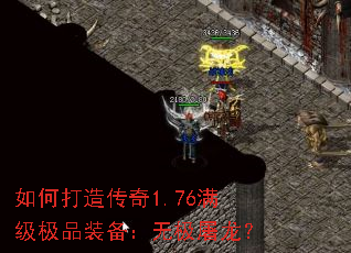 ��δ��촫��1.76������Ʒװ�����޼�������