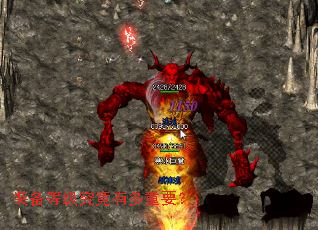 װ���ȼ������ж���Ҫ��