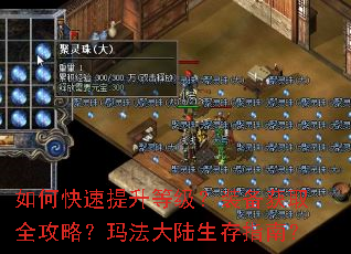 ��ο��������ȼ���װ����ȡȫ���ԣ��귨��½����ָ�ϣ�