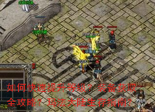 ��ο��������ȼ���װ����ȡȫ���ԣ��귨��½����ָ�ϣ�