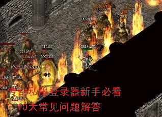 ����˽����¼�����ֱؿ���10�󳣼�������