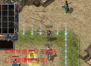 ��ο��ٻ�ȡ������ʯԪ������ɳ�ǣ�