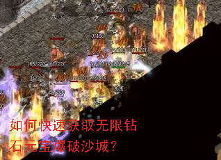 ��ο��ٻ�ȡ������ʯԪ������ɳ�ǣ�