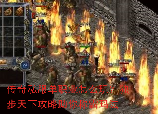 ����˽����ְҵ��ô�棿�������¹�������ư��귨