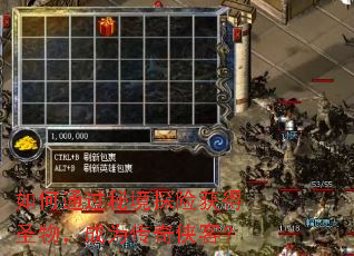 ���ͨ���ؾ�̽�ջ��ʥ���Ϊ�������ͣ�