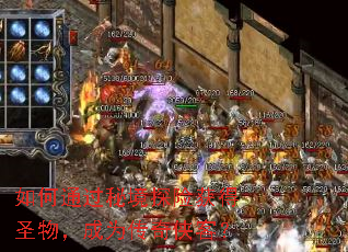 ���ͨ���ؾ�̽�ջ��ʥ���Ϊ�������ͣ�