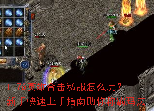 1.76Ӣ�ۺϻ�˽����ô�棿���ֿ�������ָ������ư��귨