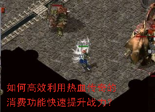 ��θ�Ч������Ѫ��������ѹ��ܿ�������ս����