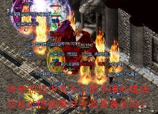 ������Ϸ�й��������������Ȼ귨�ȵ��������Դ����������