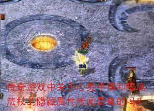 ������Ϸ�й��������������Ȼ귨�ȵ��������Դ����������