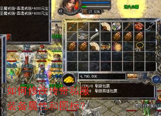 ����޸Ĵ���˽��װ�����Ժ�ͼ�ꣿ