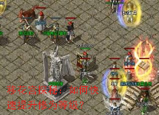 �ƻ���̽�أ���ο���������Ϊ�ȼ���