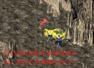 ɳ�Ϳ˴���������ο���������ˢǮ��������Щ���ɣ�