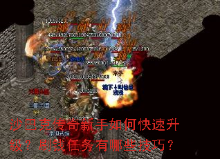 ɳ�Ϳ˴���������ο���������ˢǮ��������Щ���ɣ�