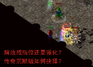 ��Ž�ָλ����ǿ���������Ĭ����ξ���