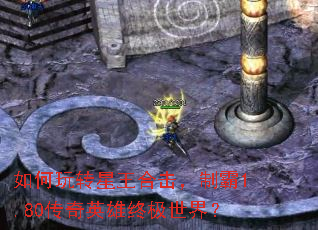 �����ת�����ϻ����ư�1.80����Ӣ���ռ����磿