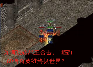 �����ת�����ϻ����ư�1.80����Ӣ���ռ����磿