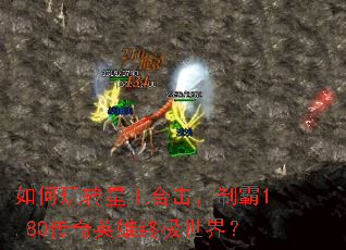 �����ת�����ϻ����ư�1.80����Ӣ���ռ����磿