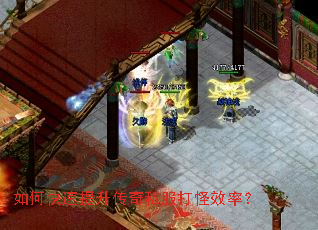 ��ο�����������˽�����Ч�ʣ�