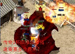 ����2���ɷ�˽�����Ҫ���ٷ��ã�