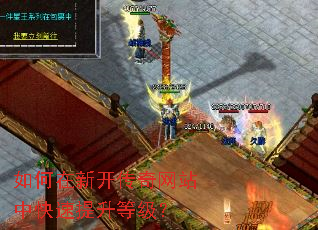 ������¿�������վ�п��������ȼ���