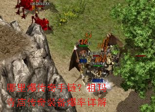 ���ﱬ����������������������װ���������