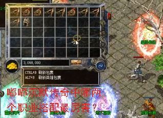 �ཱི�Ĭ������������ְҵ������������