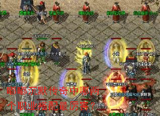 �ཱི�Ĭ������������ְҵ������������