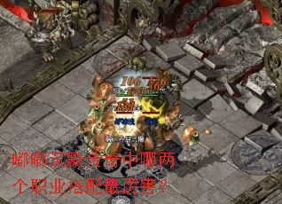 �ཱི�Ĭ������������ְҵ������������