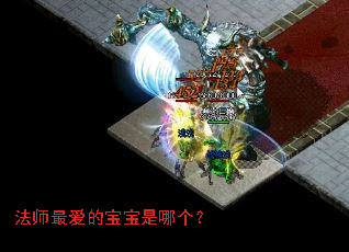 ��ʦ��ı������ĸ���