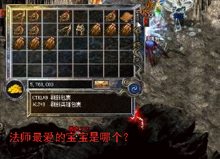 ��ʦ��ı������ĸ���