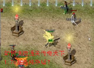 ��ο���ͨ�ش�������1.76���Ŵ����棿