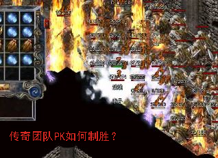 �����Ŷ�PK�����ʤ��