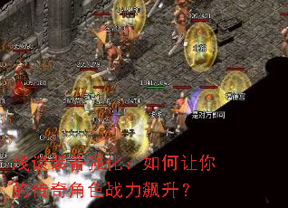 ǳ̸װ��ǿ�����������Ĵ����ɫս�������